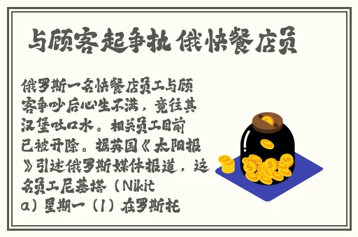 adc国际影院年龄确认**象