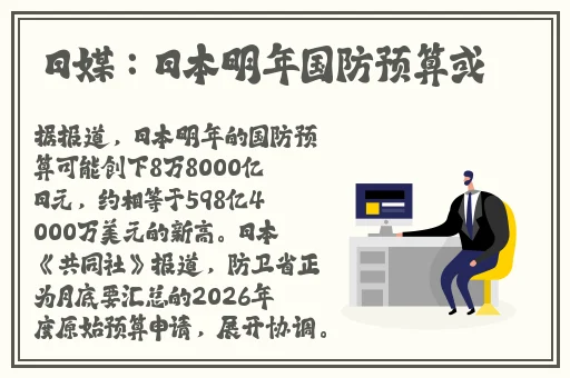 小马拉xxxxx乱